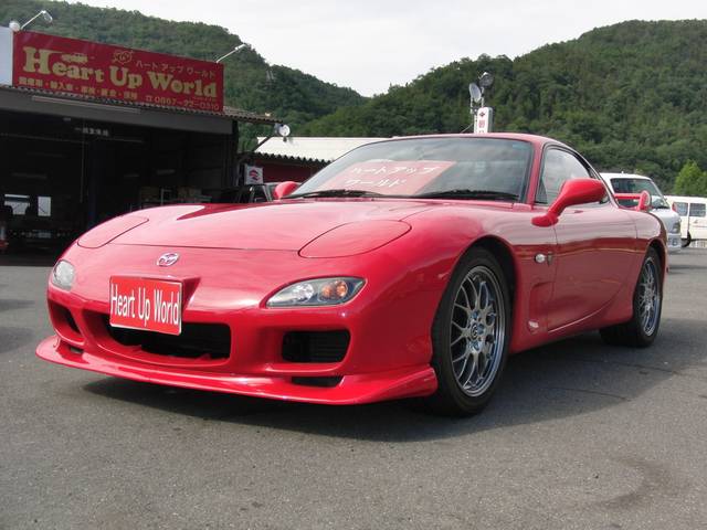 Featured 02 Mazda Rx 7 Spirit R Type A At J Spec Imports