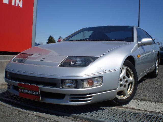 1997 Nissan 300zx twin turbo for sale #4