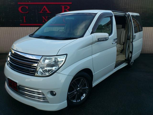 Featured 2006 Nissan Elgrand Rider By Autech At J Spec Imports