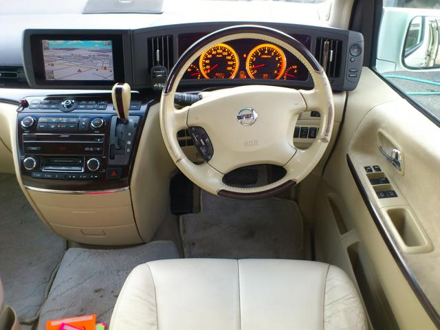 Featured 2006 Nissan Elgrand Rider By Autech At J Spec Imports