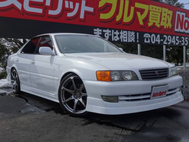 Featured 1997 Toyota Chaser at J-Spec Imports